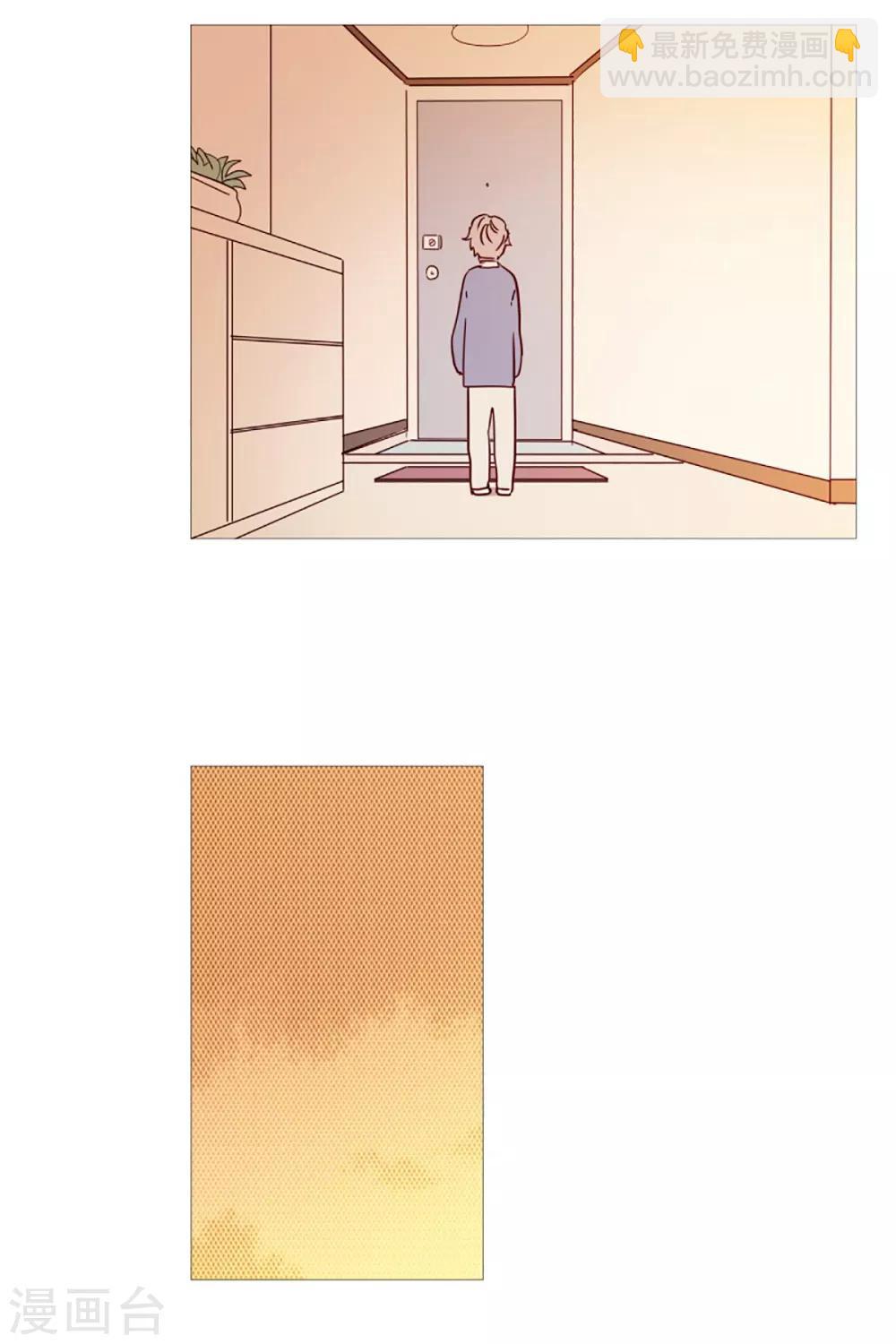 第49话 小毅的内心2-第49话