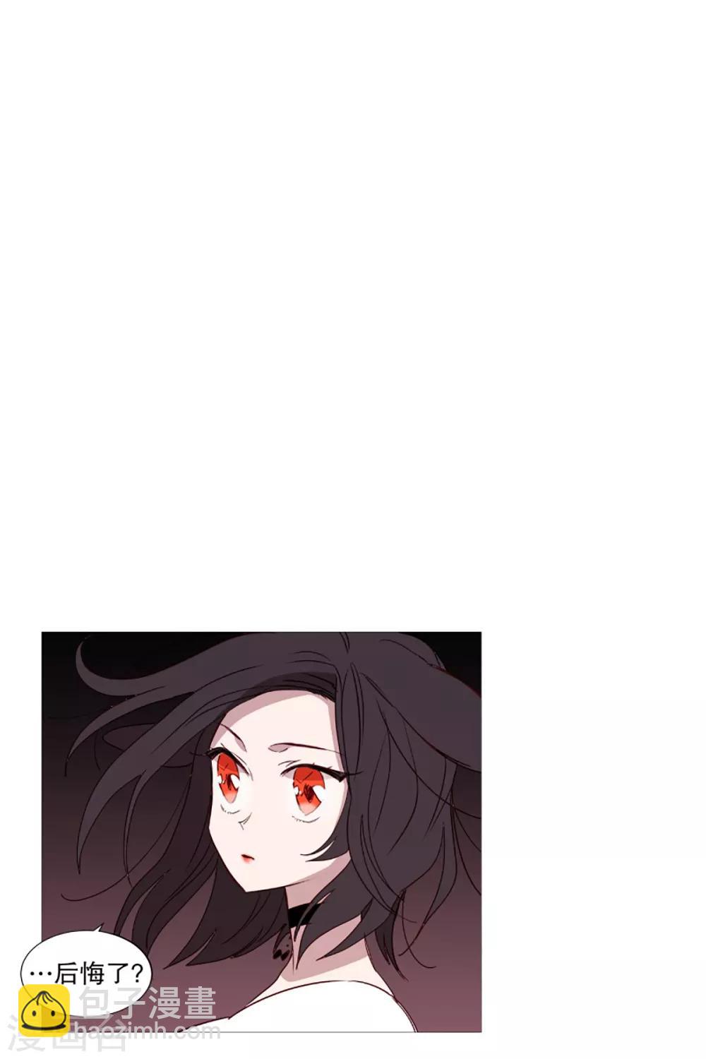 第51话 信任-第51话