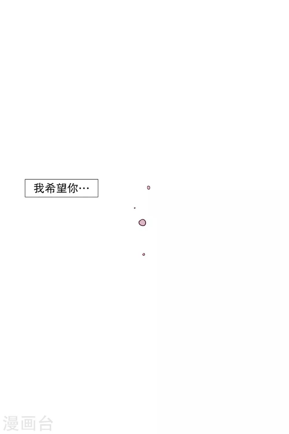 第53话 小毅与小鸡-第53话