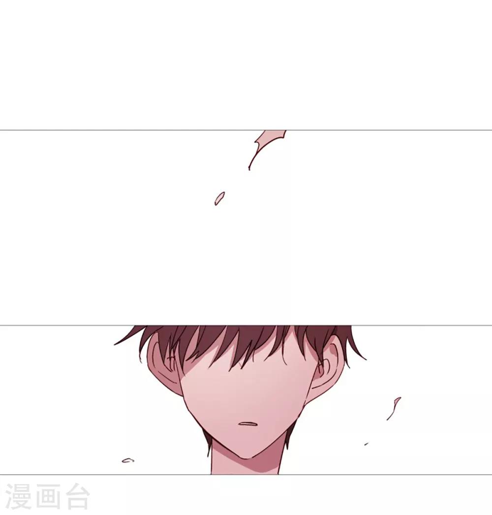 第55话 母子交流1-第55话
