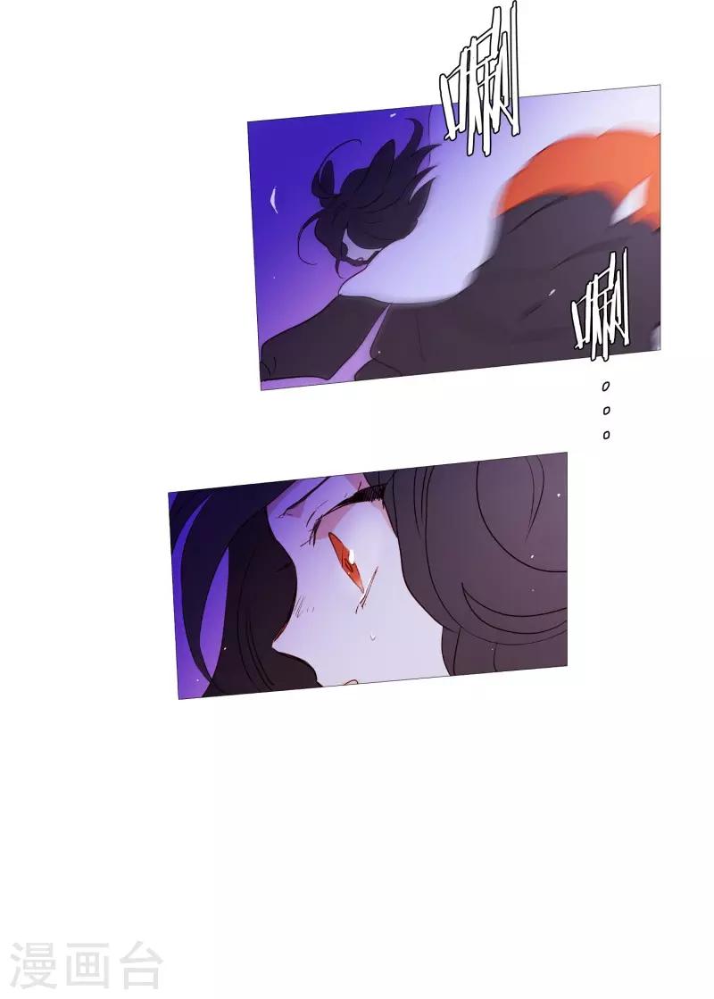 第59话 白犬的内心世界2-第59话