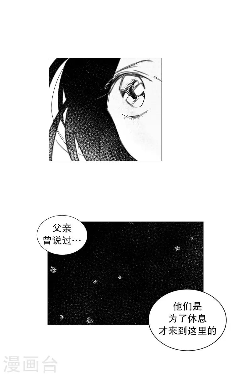 第61话 存在的意义-第61话