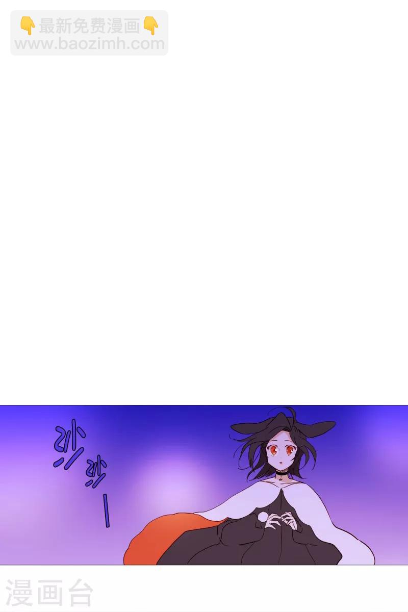 第63话 彼此的问候-第63话
