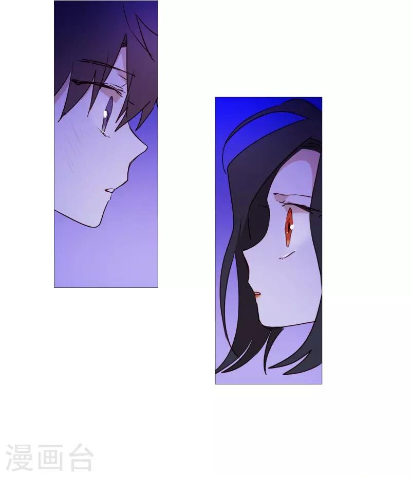 第63话 彼此的问候-第63话