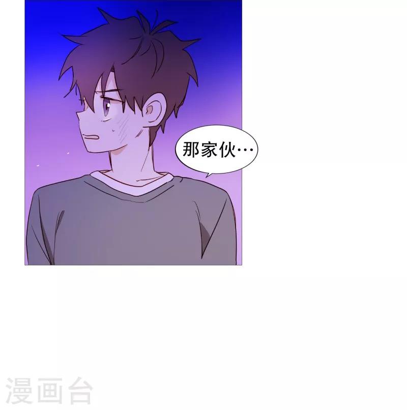 第63话 彼此的问候-第63话
