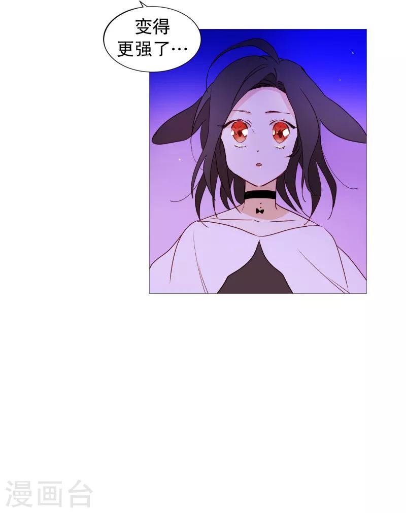 第63话 彼此的问候-第63话