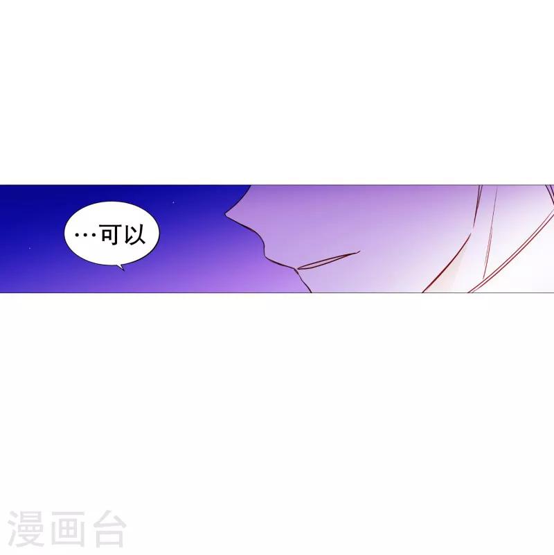 第63话 彼此的问候-第63话