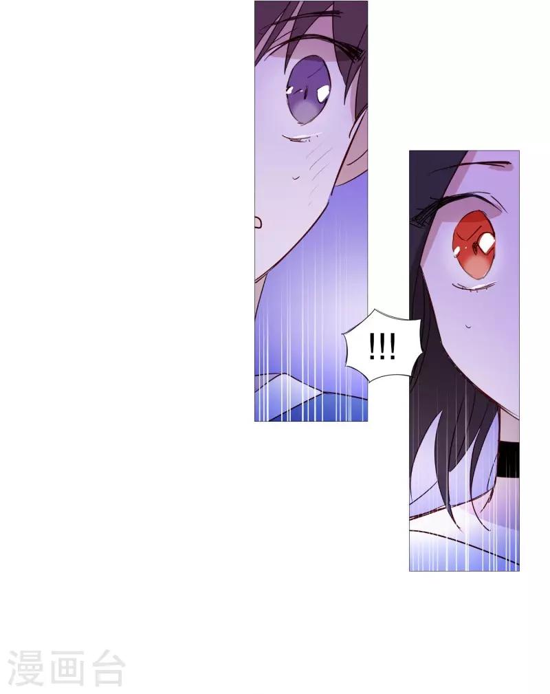 第65话 猫灵-第65话