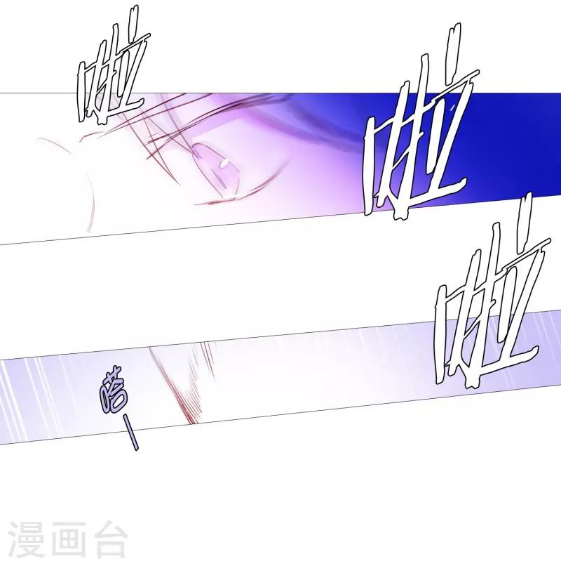 第65话 猫灵-第65话