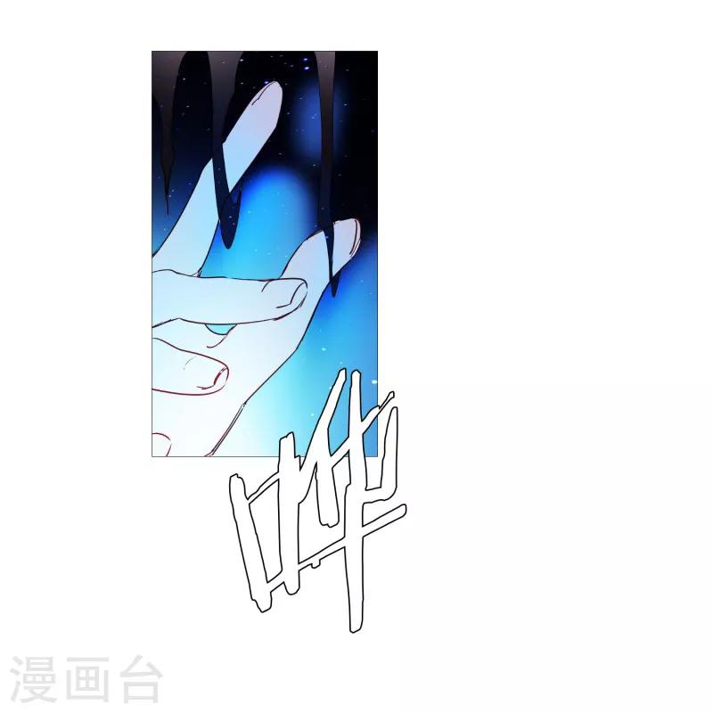 第67话 新世界-第67话