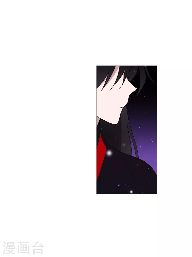 第69话 诞生的瞬间-第69话