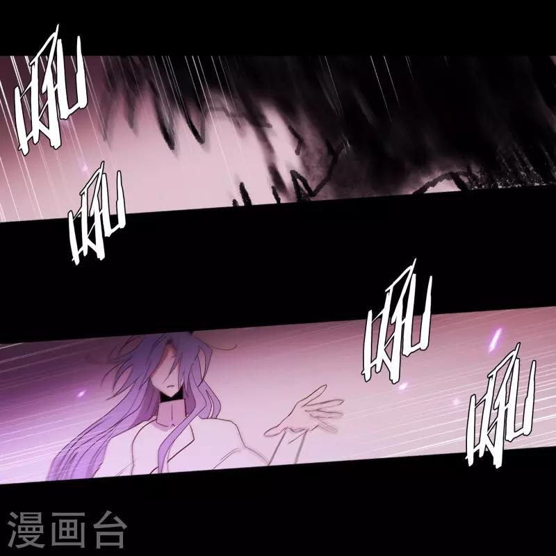 第75话 痛苦之人-第75话