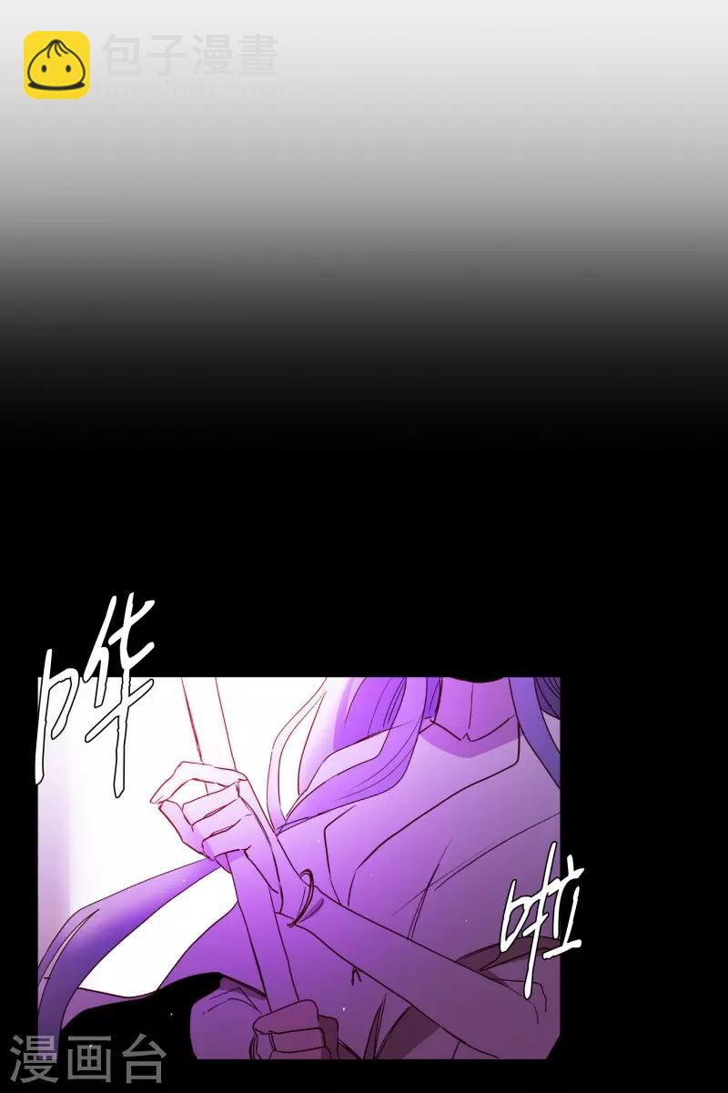 第75话 痛苦之人-第75话