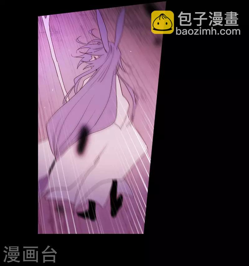 第75话 痛苦之人-第75话
