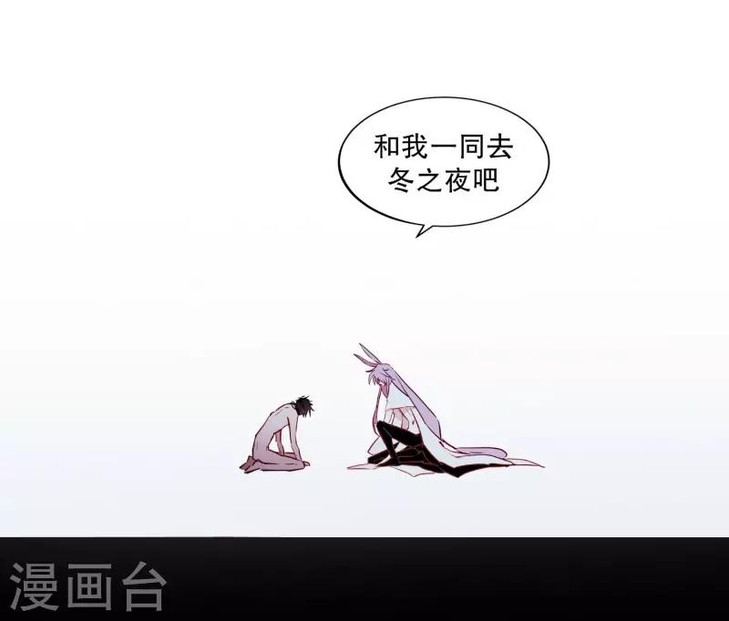第77话 孤独的王-第77话
