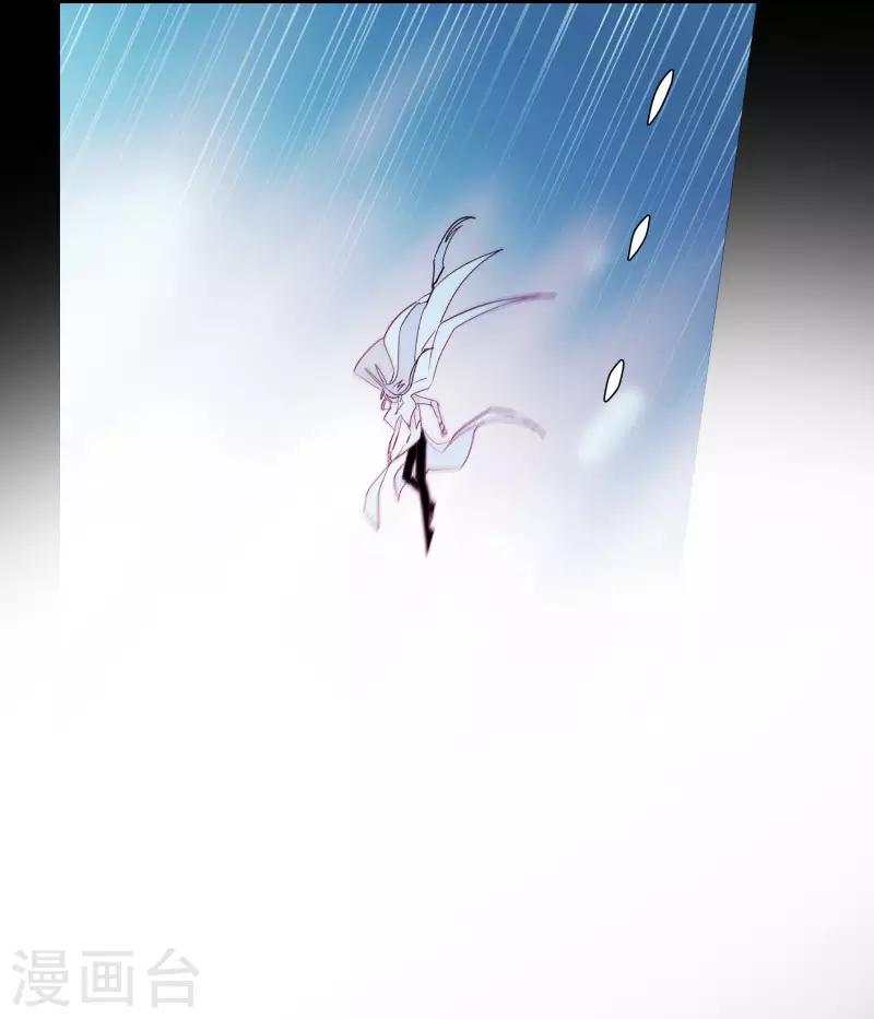 第77话 孤独的王-第77话