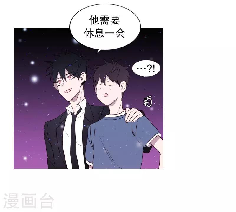 第79话 休息-第79话
