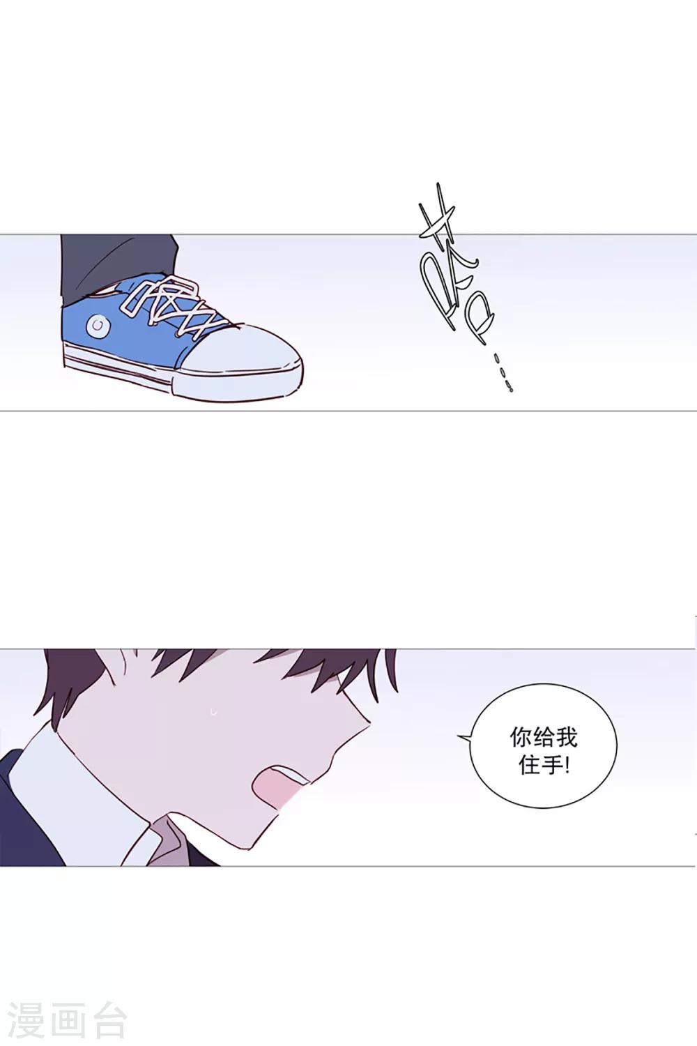 第9话 白犬登场-第9话