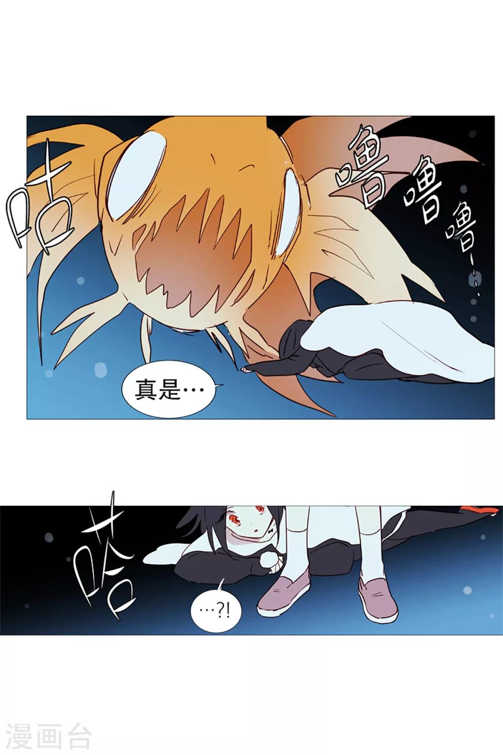 第9话 白犬登场-第9话