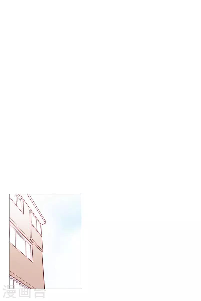 第81话 早起上学-第81话