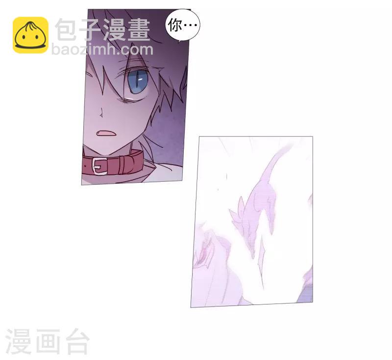 第83话 无-第83话