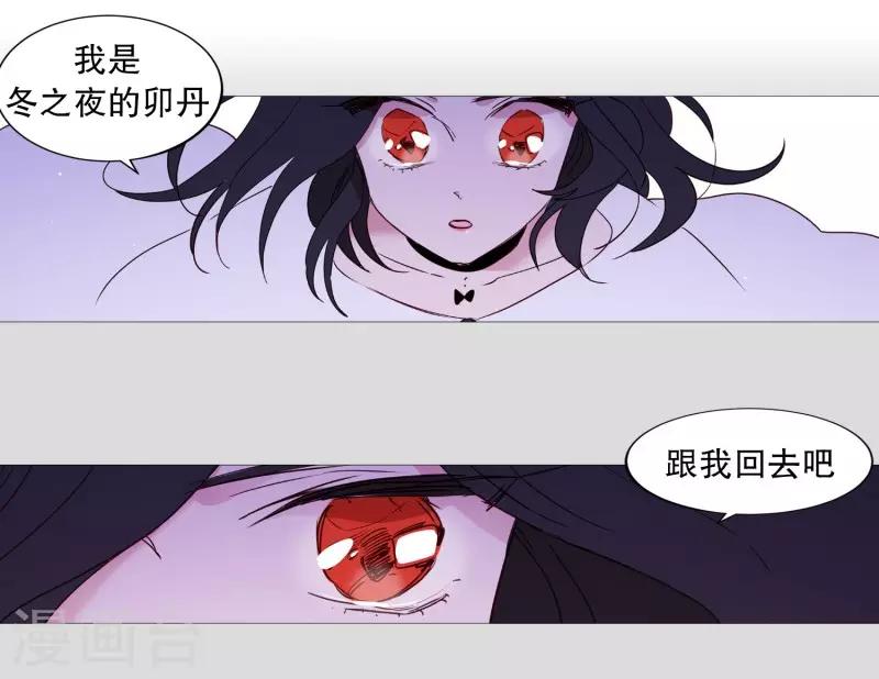 第83话 无-第83话