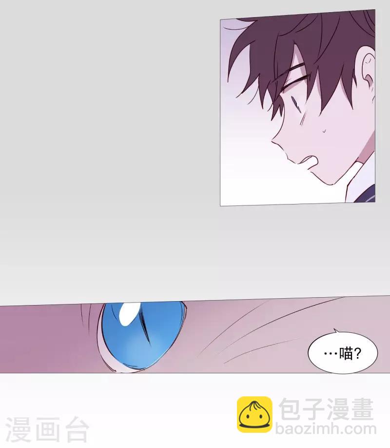 第83话 无-第83话