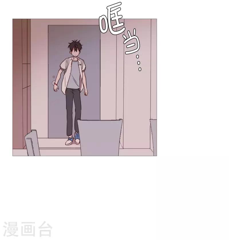第85话 父亲-第85话