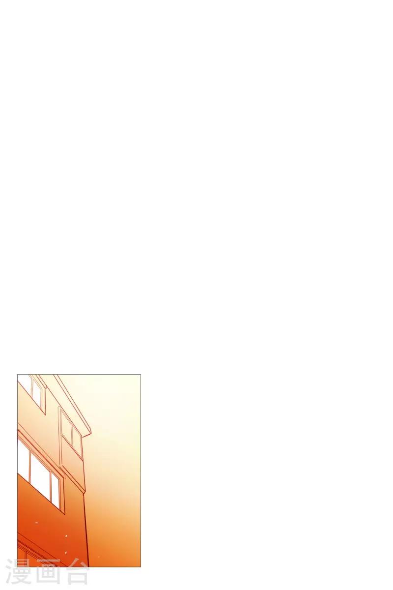第85话 父亲-第85话