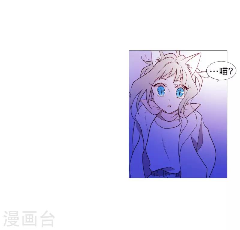 第91话 逃跑-第91话