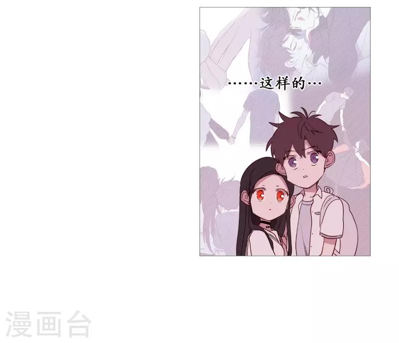 第93话 崇拜者-第93话