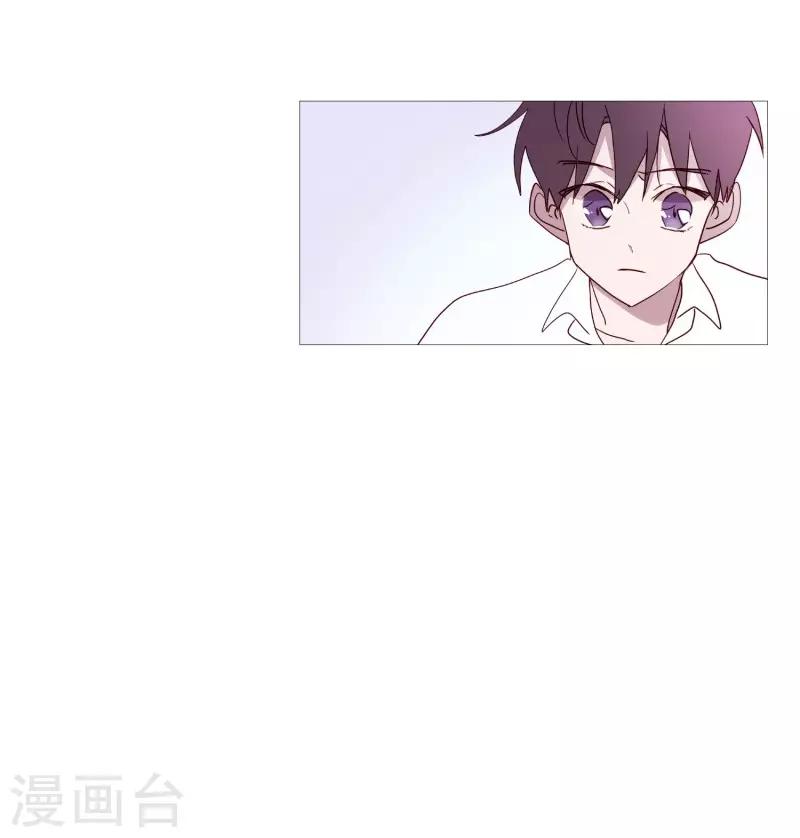 第95话 需要睡眠的时候-第95话