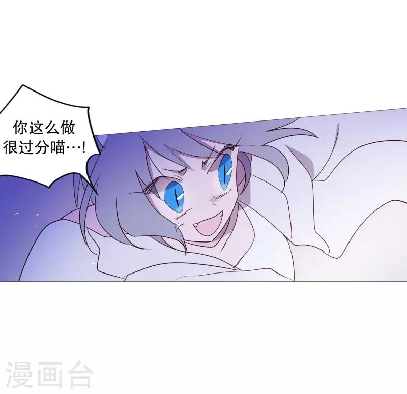 第97话 重要的事情-第97话