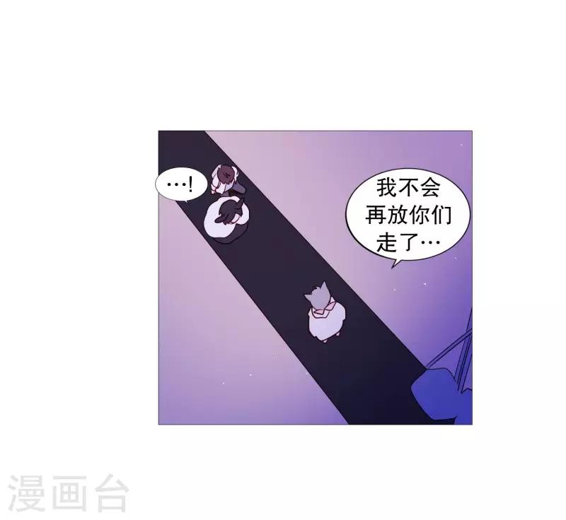 第97话 重要的事情-第97话