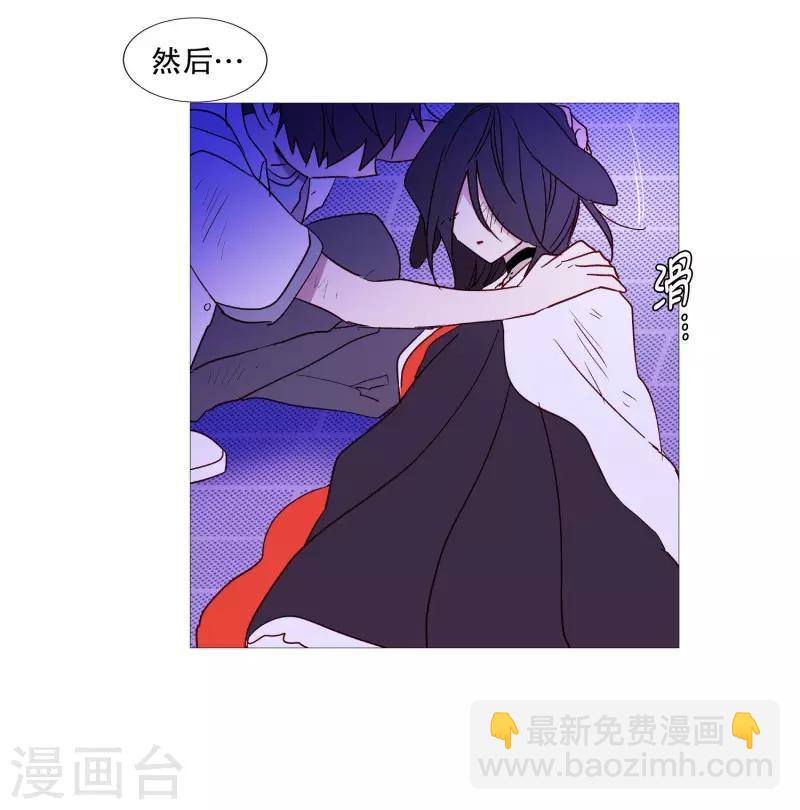 第99话 无用的挣扎-第99话