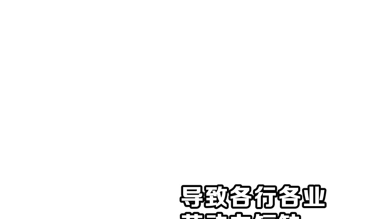 第1话 我变成了动物？！(1/2)-第1话