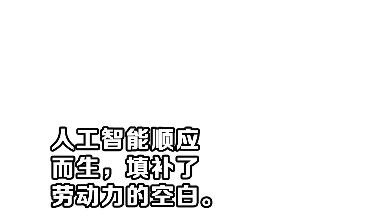 第1话 我变成了动物？！(1/2)-第1话