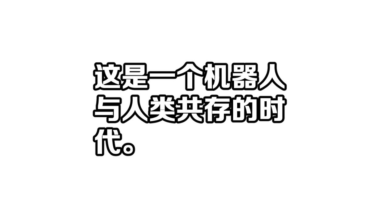 第1话 我变成了动物？！(1/2)-第1话