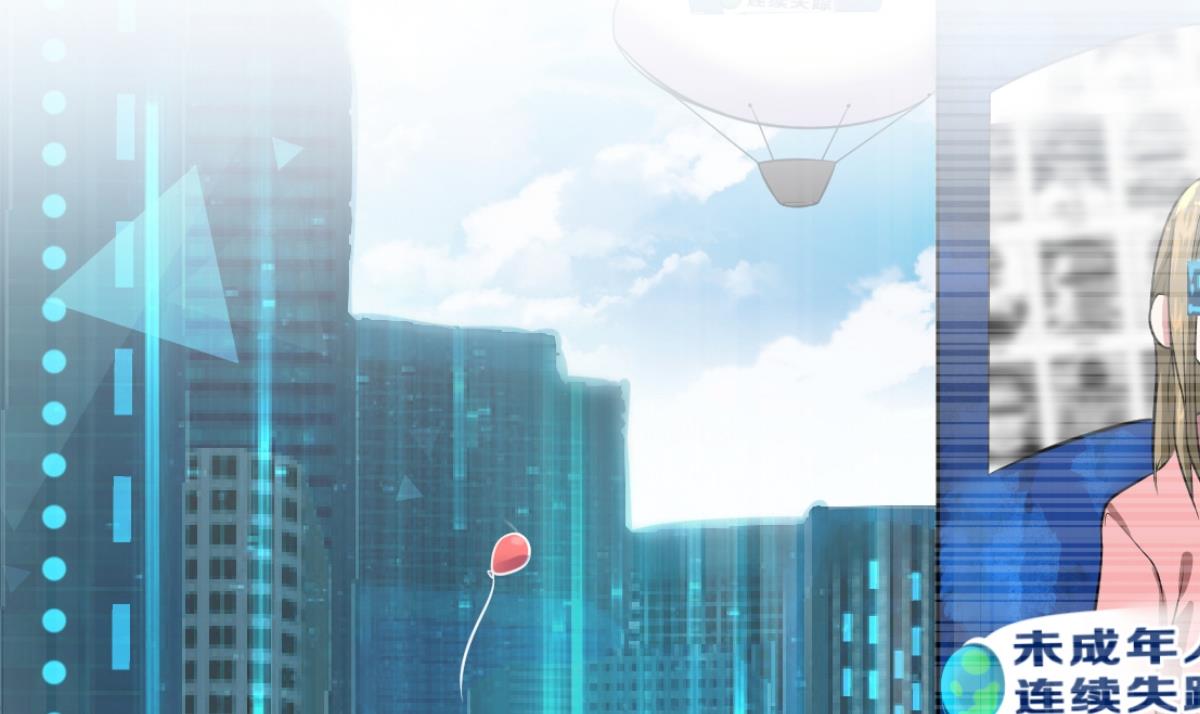 第1话 我变成了动物？！(1/2)-第1话