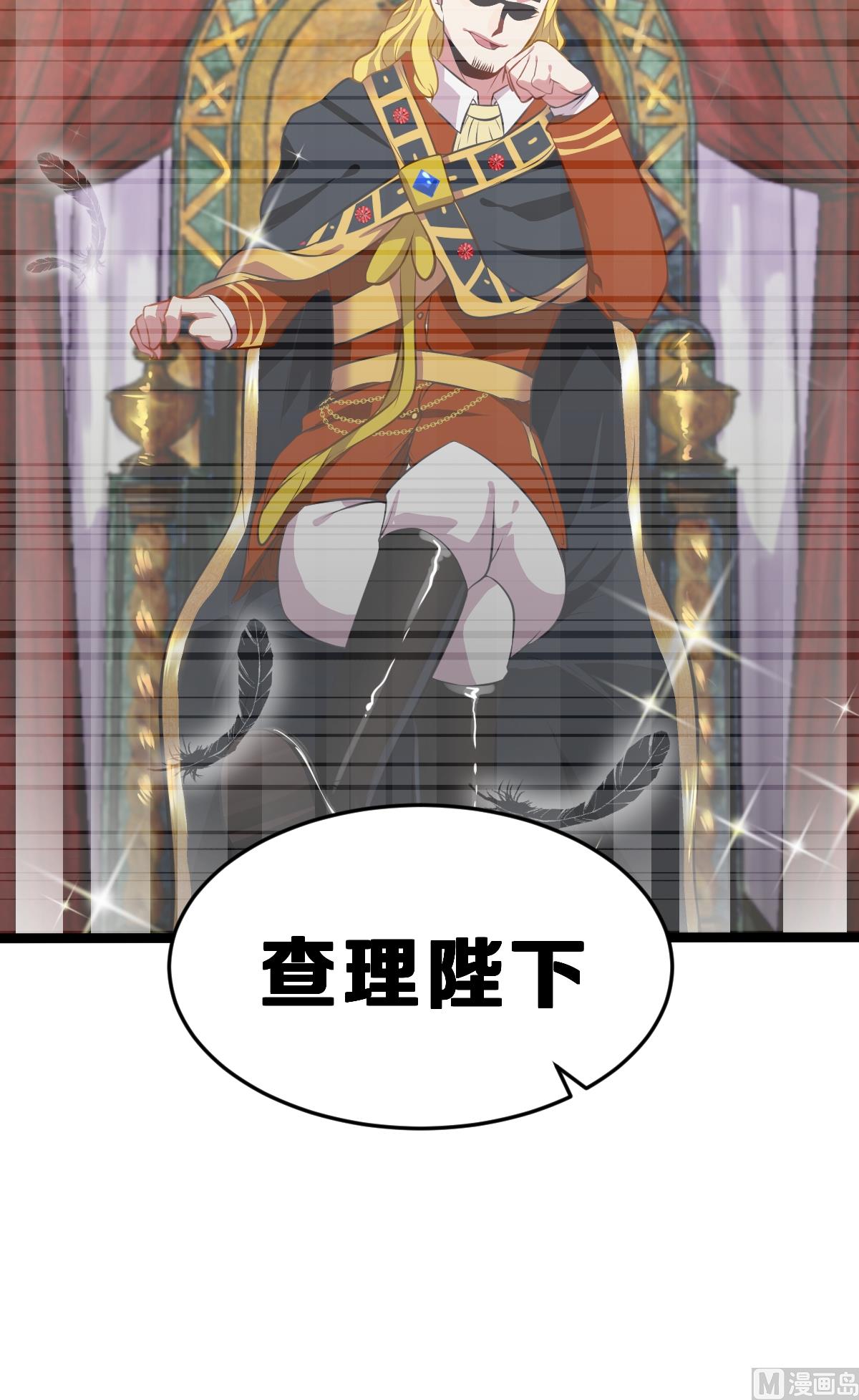 第1话 我变成了动物？！(1/2)-第1话