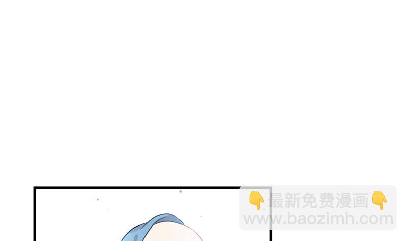 小剧场 动物疫苗(1/3)-第17话