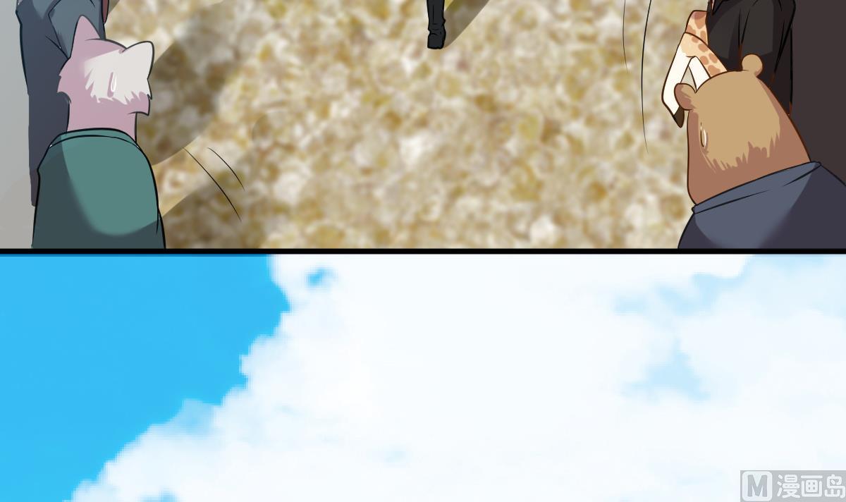 第3话 残忍的真相(1/3)-第3话