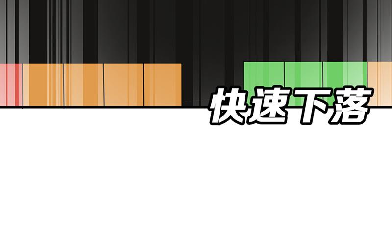 第19话 碰到真货了(1/3)-第21话