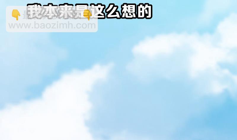 第19话 碰到真货了(1/3)-第21话