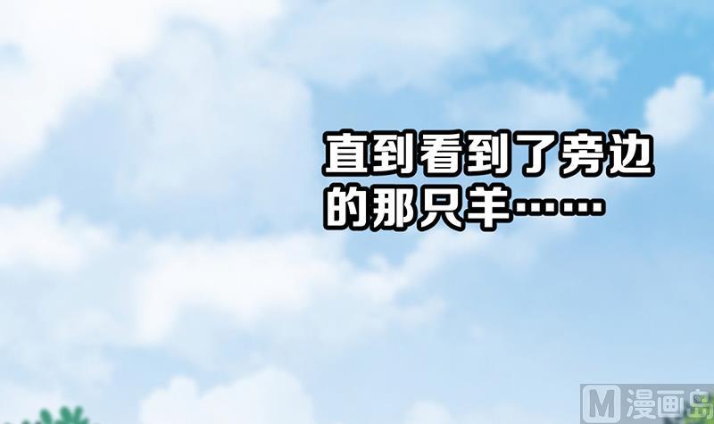 第19话 碰到真货了(1/3)-第21话