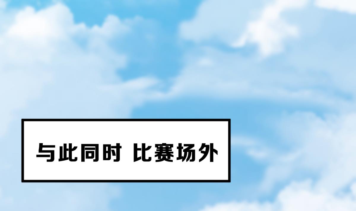 第21话 狼人请杀人(1/3)-第23话