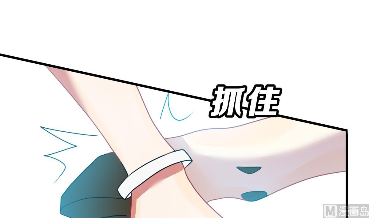 第28话 于晏之死(1/4)-第31话