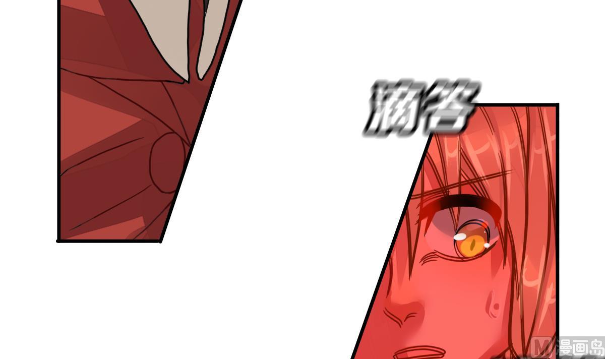 第32话 两个我(1/4)-第35话