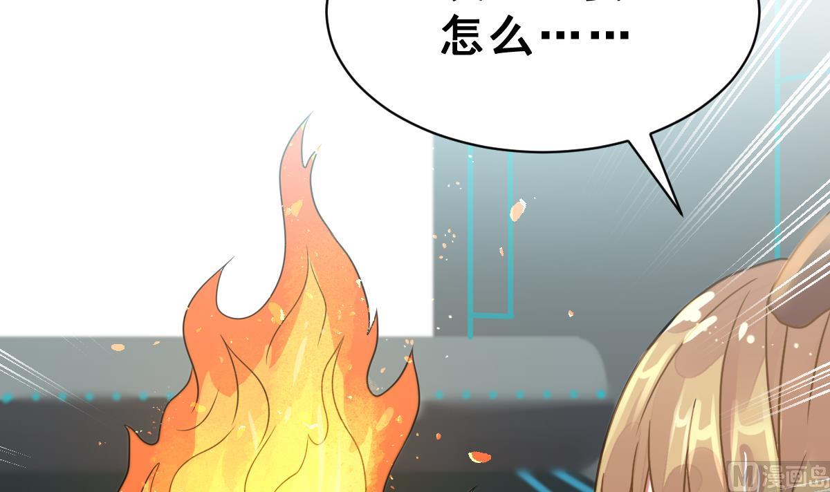 第32话 两个我(1/4)-第35话