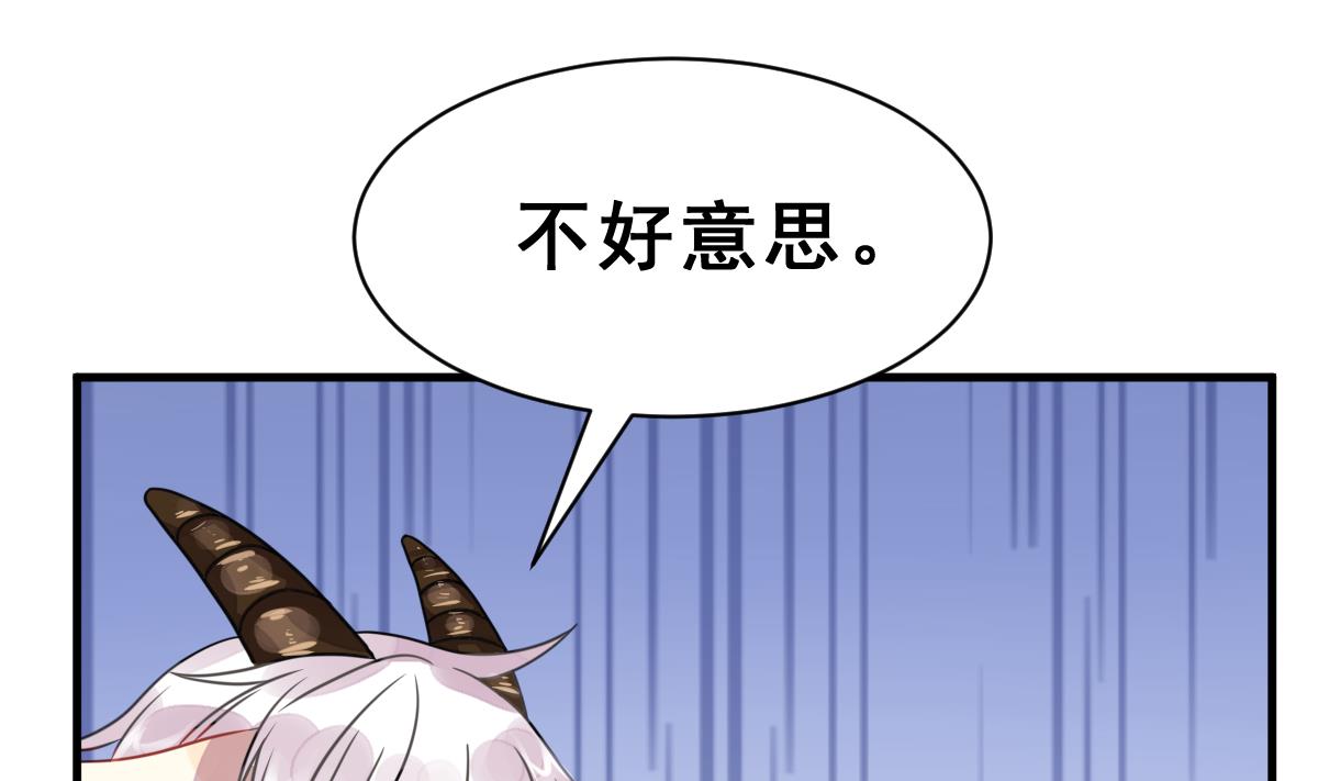 第36话 教主的计划(1/3)-第39话
